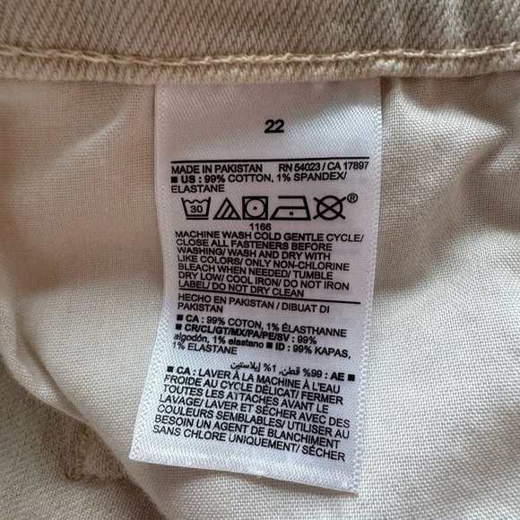 Old Navy Sky High A Line Shorts.  Women’s size 22. Tan in color. - Picture 5 of 6